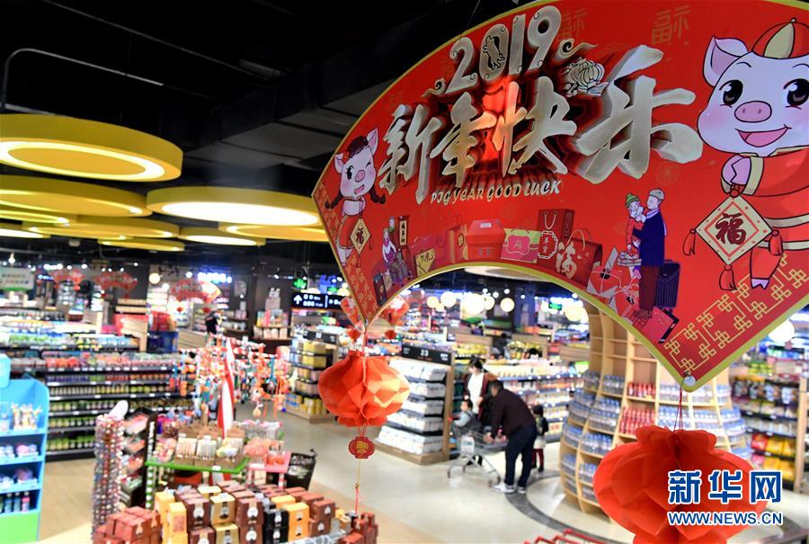 （在習(xí)近平新時(shí)代中國特色社會主義思想指引下&middot;將改革開放進(jìn)行到底&middot;大國之約）（新華全媒頭條&middot;圖文互動）（5）潮起東方浪涌時(shí)&mdash;&mdash;來自對外開放前沿的時(shí)代強(qiáng)音