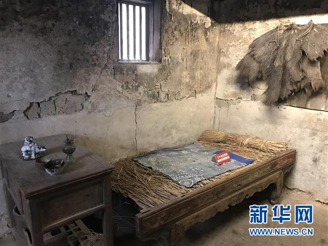 （新春走基層&middot;圖文互動(dòng)）（1）&ldquo;半條被子&rdquo;村日子紅火了