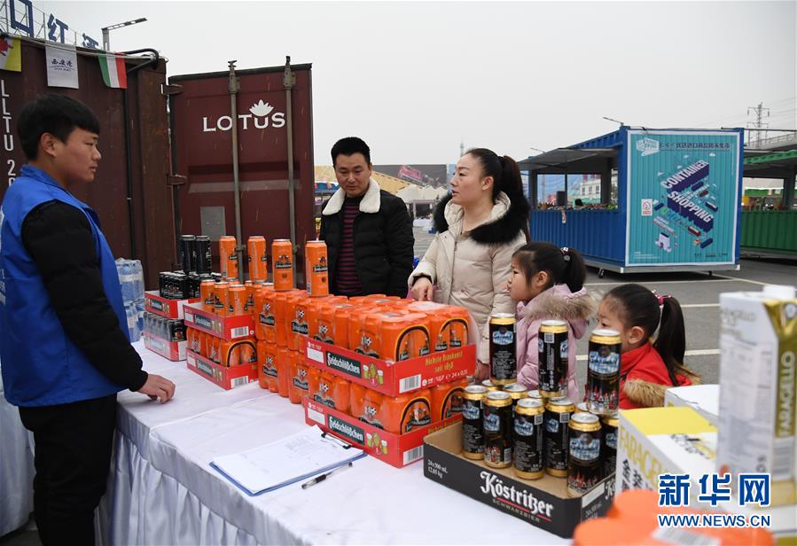 （新華全媒頭條&middot;七樂無窮&middot;春節(jié)&middot;圖文互動）（3）變化中彰顯中國發(fā)展活力&mdash;&mdash;透視過年方式之變