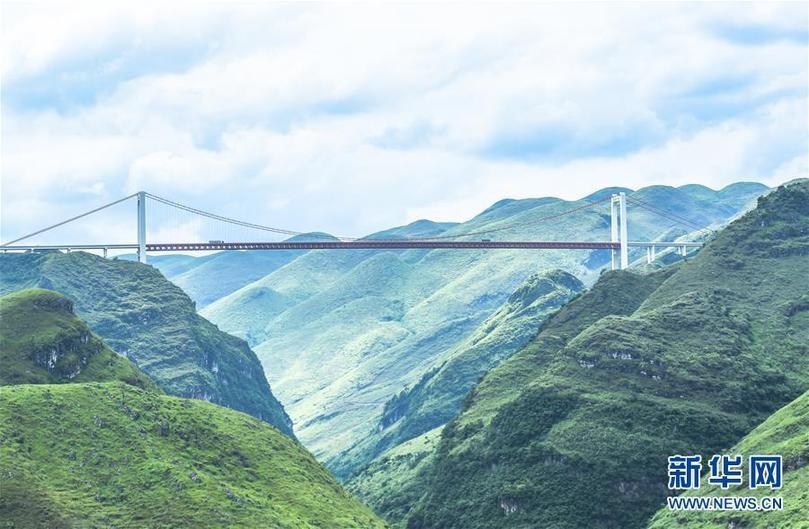 （新華全媒頭條&middot;圖文互動(dòng)）（18）山鄉(xiāng)巨變&mdash;&mdash;來自貴州扶貧一線的報(bào)告