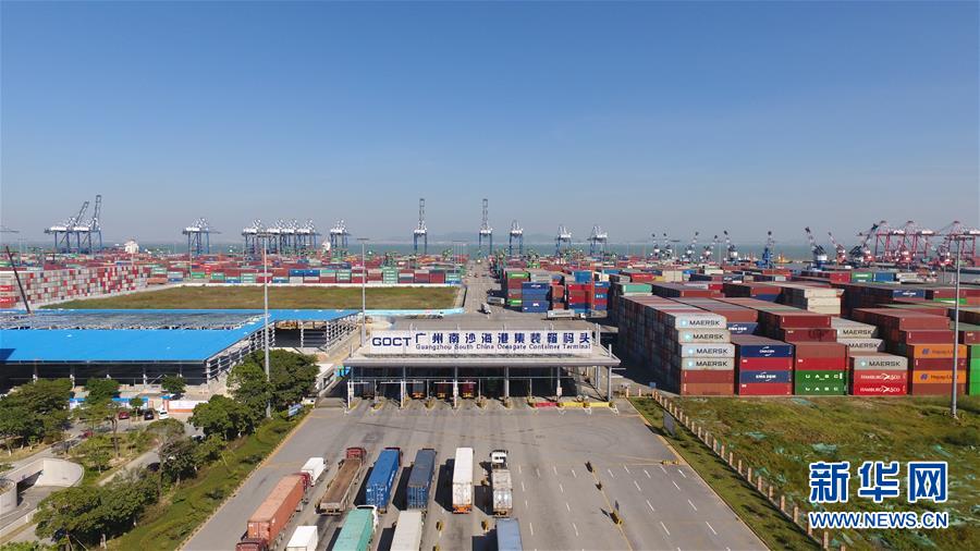 （兩會前夕看落實(shí)&middot;圖文互動(dòng)）（7）&ldquo;三個(gè)第一&rdquo;催奮進(jìn) 珠江潮起再出發(fā)&mdash;&mdash;廣東落實(shí)習(xí)近平總書記全國兩會重要講話精神紀(jì)實(shí)