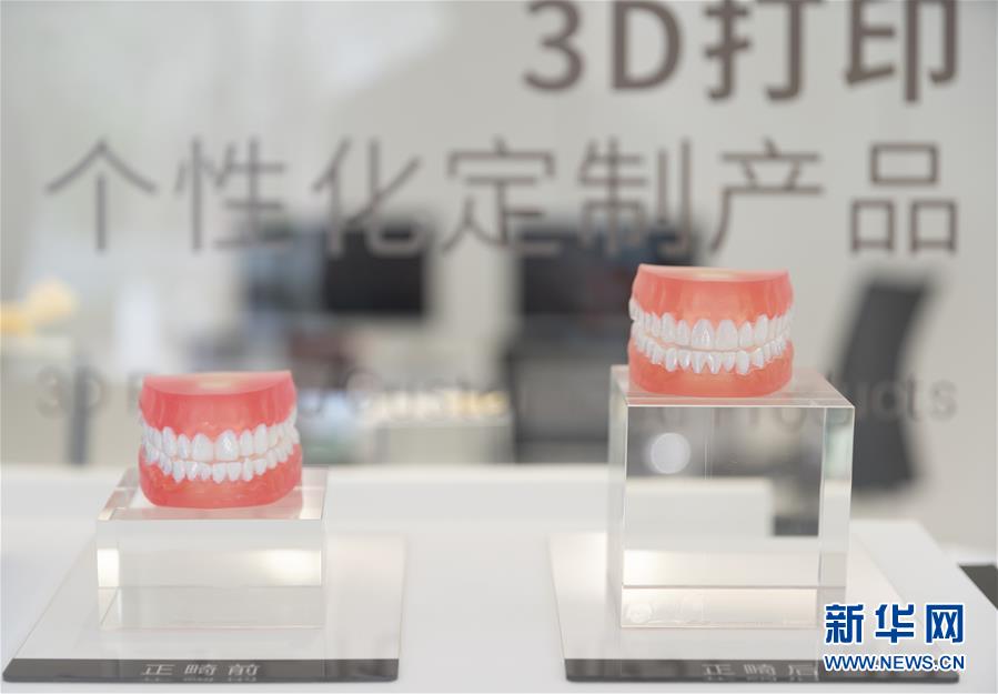 （兩會前夕看落實(shí)&middot;圖文互動(dòng)）（3）&ldquo;三個(gè)第一&rdquo;催奮進(jìn) 珠江潮起再出發(fā)&mdash;&mdash;廣東落實(shí)習(xí)近平總書記全國兩會重要講話精神紀(jì)實(shí)