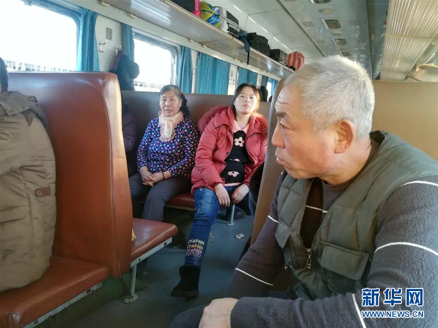 （新春走基層&middot;圖文互動）（2）變的是時間，不變的是溫情&mdash;&mdash;開往小興安嶺深處的幸福&ldquo;慢火車&rdquo;