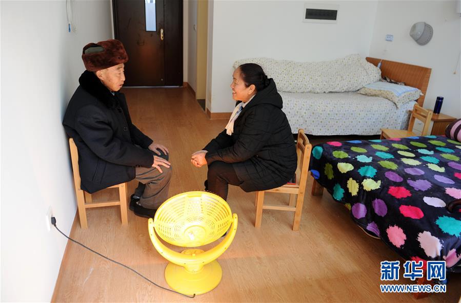 (兩會前夕看落實·圖文互動)(4)決戰(zhàn)脫貧攻堅 奮力后發(fā)趕超——貴州落實習(xí)近平總書記全國兩會重要講話精神紀(jì)實