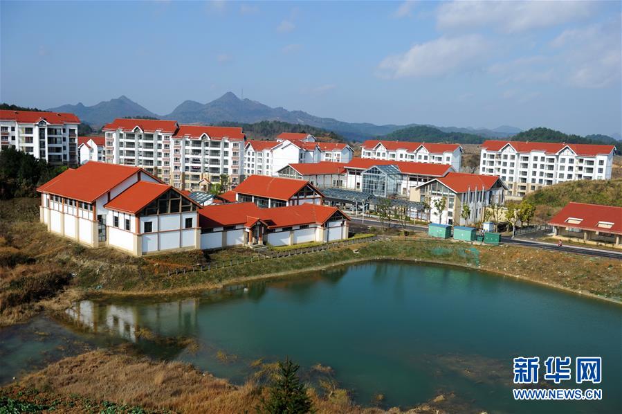 (兩會前夕看落實·圖文互動)(5)決戰(zhàn)脫貧攻堅 奮力后發(fā)趕超——貴州落實習(xí)近平總書記全國兩會重要講話精神紀(jì)實