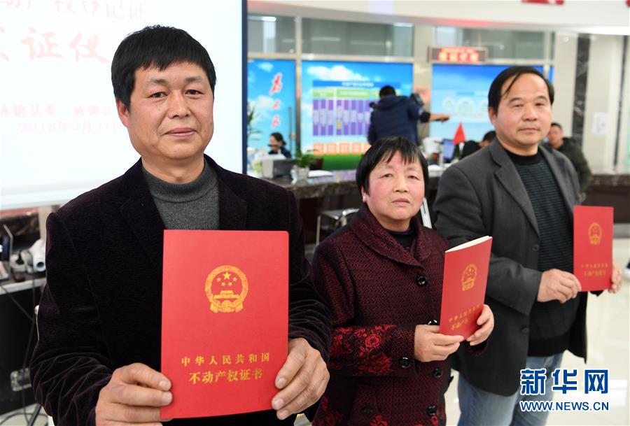 （兩會前夕看落實&middot;圖文互動）（3）踐行&ldquo;三嚴(yán)三實&rdquo; 譜寫改革新篇&mdash;&mdash;安徽落實習(xí)近平總書記全國兩會重要講話精神紀(jì)實