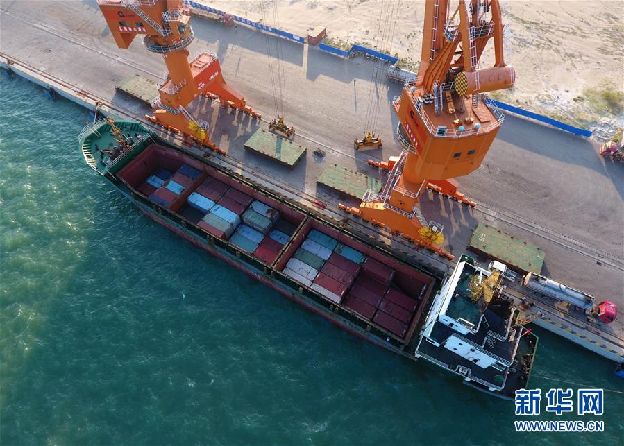 （兩會(huì)前夕看落實(shí)&middot;圖文互動(dòng)）（9）開放合作走活發(fā)展&ldquo;新棋局&rdquo;－－廣西落實(shí)習(xí)近平總書記全國兩會(huì)重要講話精神紀(jì)實(shí)