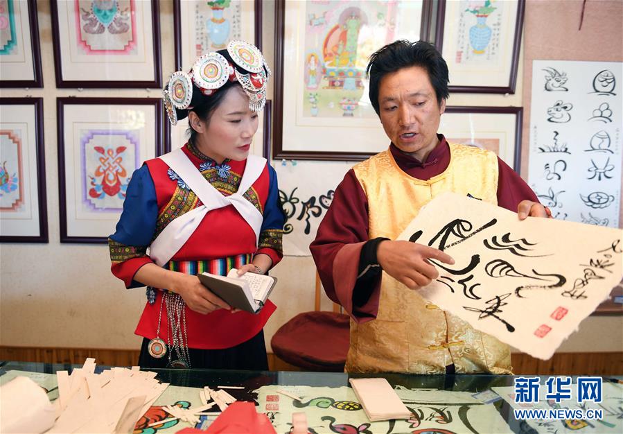 （新春走基層&middot;代表委員履職&middot;圖文互動(dòng)）（1）打通公共文化服務(wù)&ldquo;最后一公里&rdquo;&mdash;&mdash;全國(guó)人大代表范永貞履職剪影 