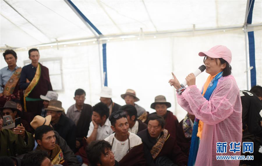 （兩會(huì)前夕看落實(shí)&middot;圖文互動(dòng)）（5）以&ldquo;一優(yōu)兩高&rdquo;戰(zhàn)略描繪三江源壯美畫卷&mdash;&mdash;青海落實(shí)習(xí)近平總書記全國(guó)兩會(huì)重要講話精神紀(jì)實(shí)