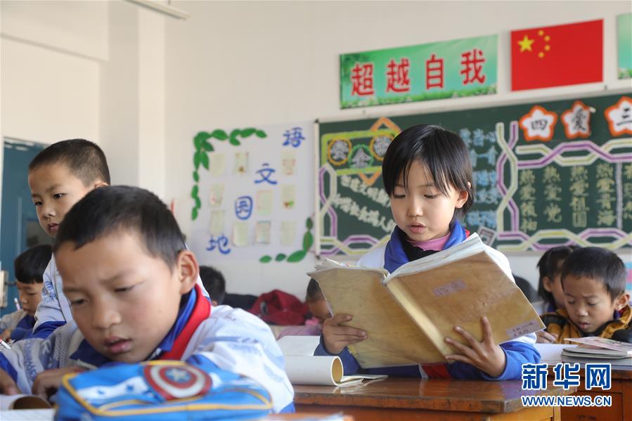 （兩會(huì)前夕看落實(shí)&middot;圖文互動(dòng)）（7）以&ldquo;一優(yōu)兩高&rdquo;戰(zhàn)略描繪三江源壯美畫卷&mdash;&mdash;青海落實(shí)習(xí)近平總書記全國(guó)兩會(huì)重要講話精神紀(jì)實(shí)