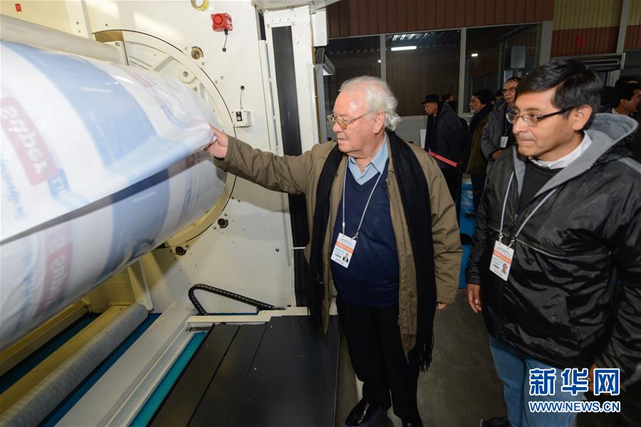 （圖文互動）（1）和平、穩(wěn)定、繁榮、多元&mdash;&mdash;外國政黨代表眼中的新疆