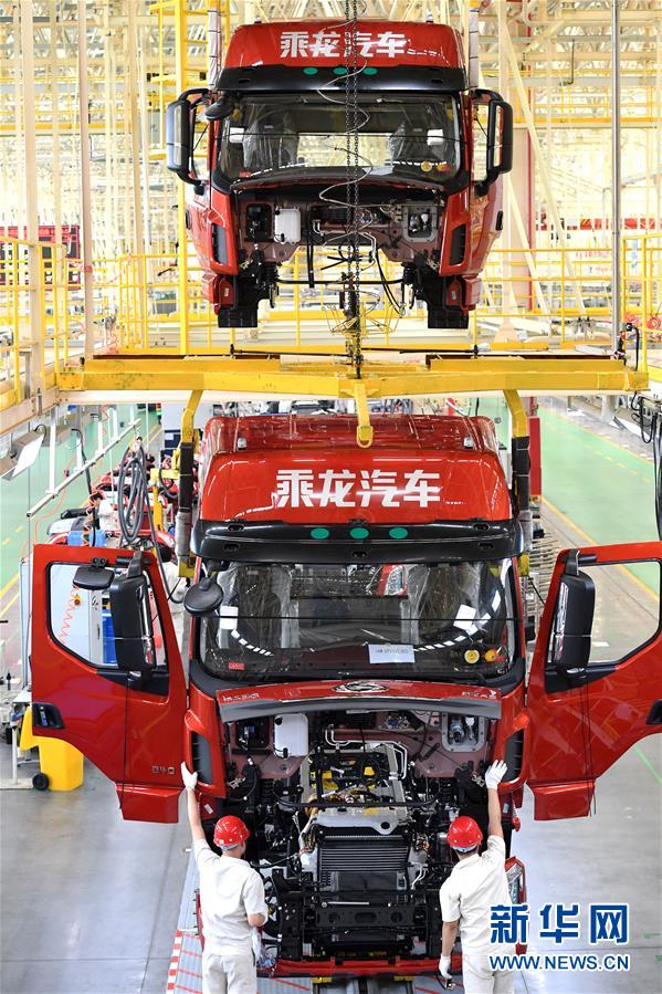 #（新華全媒頭條&middot;迎接兩會特別報(bào)道&middot;圖文互動(dòng)）（12）會當(dāng)水擊三千里&mdash;&mdash;全國兩會前夕看中國信心