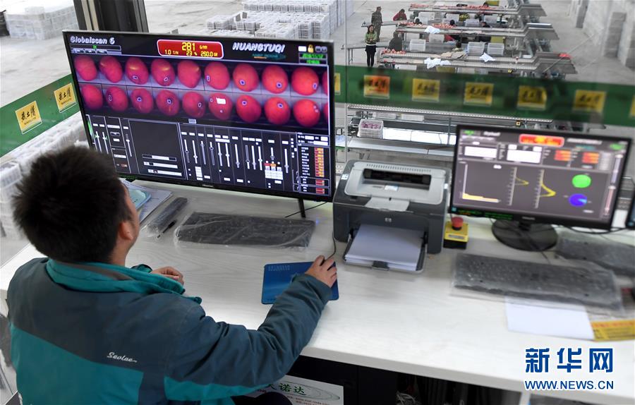 （新華全媒頭條&middot;迎接兩會特別報(bào)道&middot;圖文互動）（6）奮進(jìn)，向著第一個百年奮斗目標(biāo)&mdash;&mdash;寫在2019年全國兩會召開之際