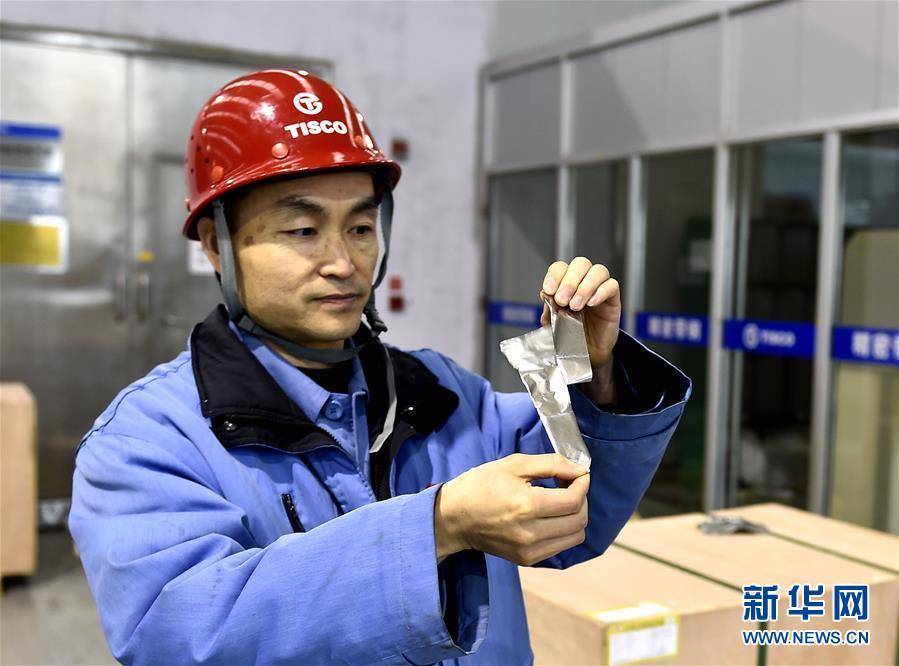 （新華全媒頭條&middot;兩會(huì)特別報(bào)道&middot;圖文互動(dòng)）（1）凝聚起上下同心、團(tuán)結(jié)奮進(jìn)的磅礴力量