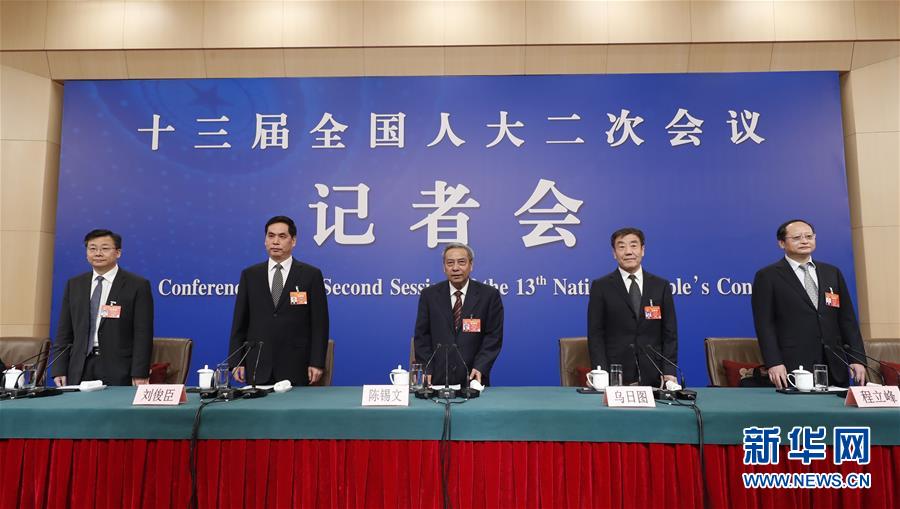 （兩會(huì)&middot;XHDW）（4）全國(guó)人大相關(guān)負(fù)責(zé)人就&ldquo;人大立法工作&rdquo;答記者問(wèn)