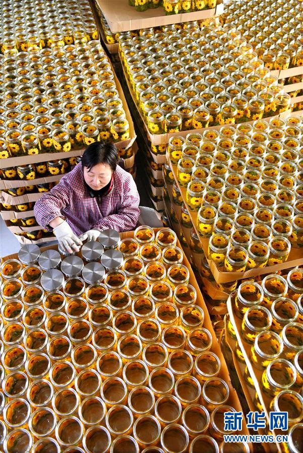 (新華全媒頭條·兩會特別報道·圖文互動)(2)中國發(fā)展的明天一定更美好——從全國兩會看奮進(jìn)中國的發(fā)展信心