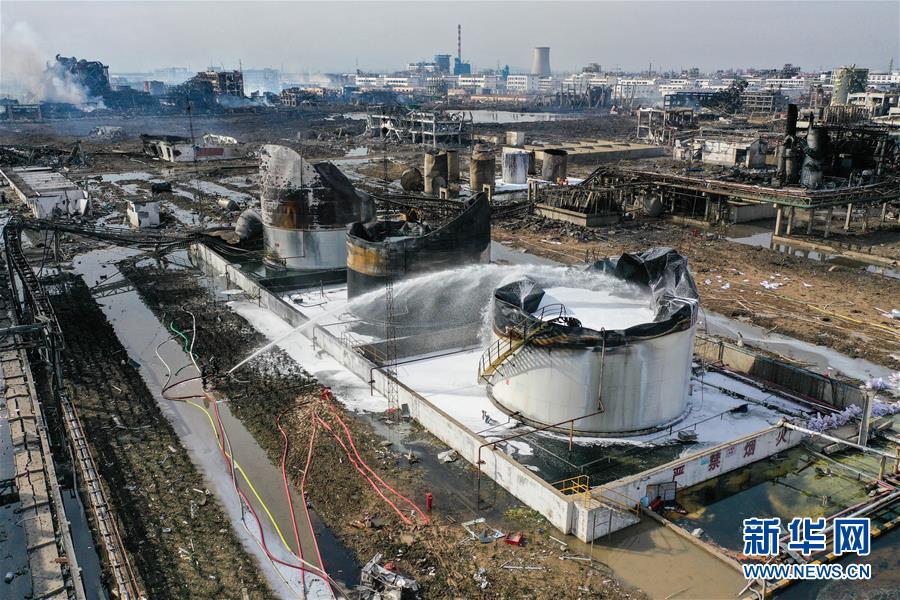 （突發(fā)事件）（3）緊急馳援！全力救治！不落一人！&mdash;&mdash;江蘇響水天嘉宜公司&ldquo;3&middot;21&rdquo;爆炸事故救援現場直擊