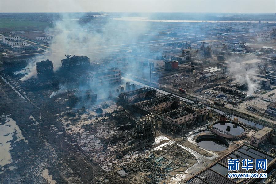 （突發(fā)事件）（6）緊急馳援！全力救治！不落一人！&mdash;&mdash;江蘇響水天嘉宜公司&ldquo;3&middot;21&rdquo;爆炸事故救援現場直擊