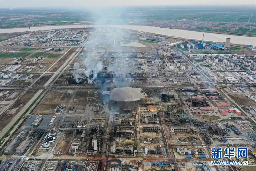 （突發(fā)事件）（5）緊急馳援！全力救治！不落一人！&mdash;&mdash;江蘇響水天嘉宜公司&ldquo;3&middot;21&rdquo;爆炸事故救援現場直擊