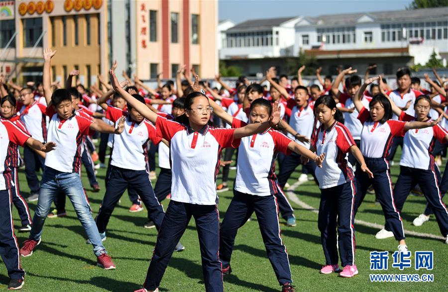 （新華全媒頭條&middot;愛國情 奮斗者&middot;圖文互動）（9）一個村的奮斗，一個時代的巨變&mdash;&mdash;記敢&ldquo;蹚新路&rdquo;的小崗人