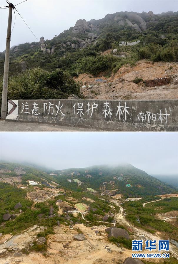 （新華視點&middot;圖文互動）（1）福州沿海：密林深處、水庫旁邊，大片豪華活人墓偷偷建造&hellip;&hellip;