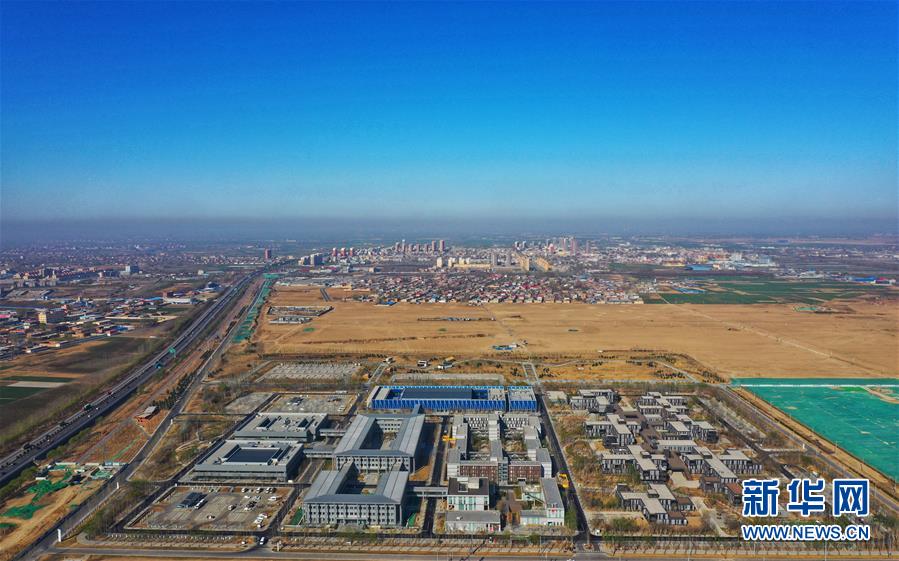 （新華全媒頭條&middot;圖文互動(dòng)）（3）奮進(jìn)，向著未來之城！&mdash;&mdash;河北雄安新區(qū)建設(shè)發(fā)展兩周年紀(jì)實(shí)