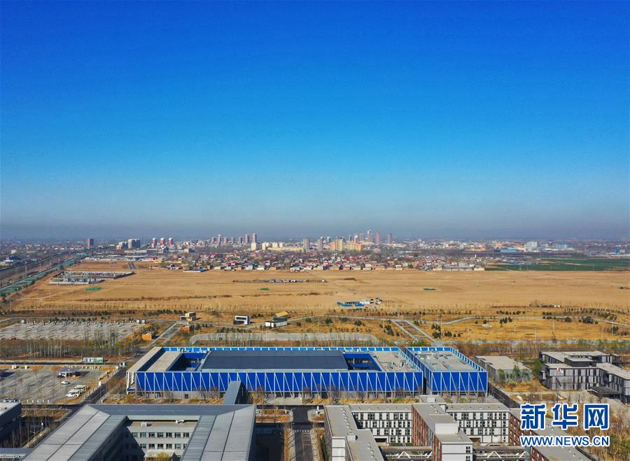 （新華全媒頭條&middot;圖文互動(dòng)）（4）奮進(jìn)，向著未來之城！&mdash;&mdash;河北雄安新區(qū)建設(shè)發(fā)展兩周年紀(jì)實(shí)