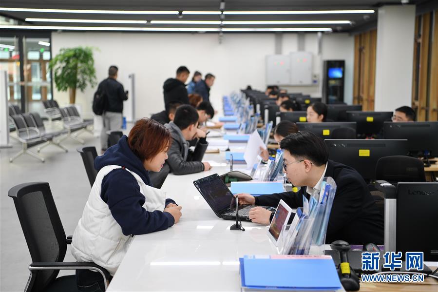 （新華全媒頭條&middot;圖文互動(dòng)）（10）奮進(jìn)，向著未來之城！&mdash;&mdash;河北雄安新區(qū)建設(shè)發(fā)展兩周年紀(jì)實(shí)