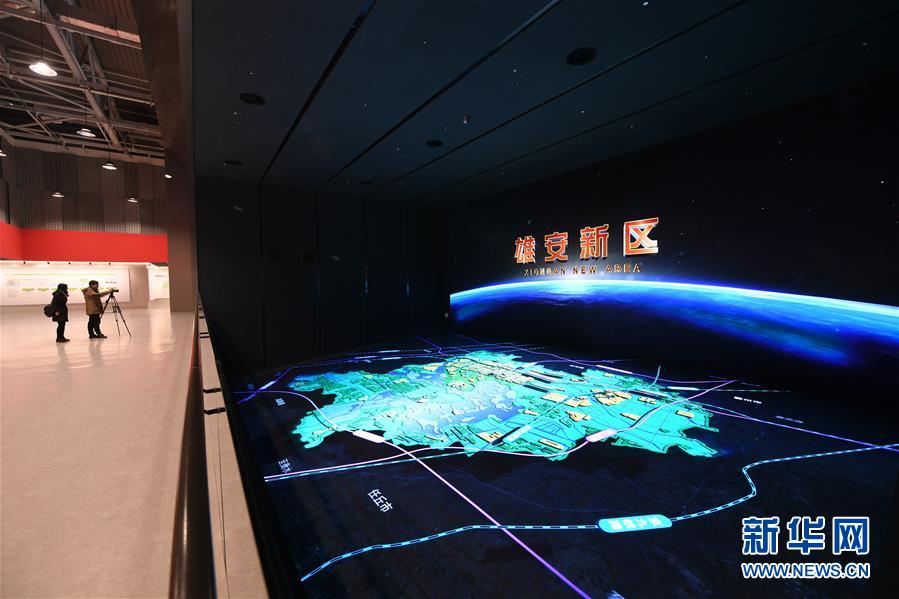 （新華全媒頭條&middot;圖文互動(dòng)）（11）奮進(jìn)，向著未來之城！&mdash;&mdash;河北雄安新區(qū)建設(shè)發(fā)展兩周年紀(jì)實(shí)