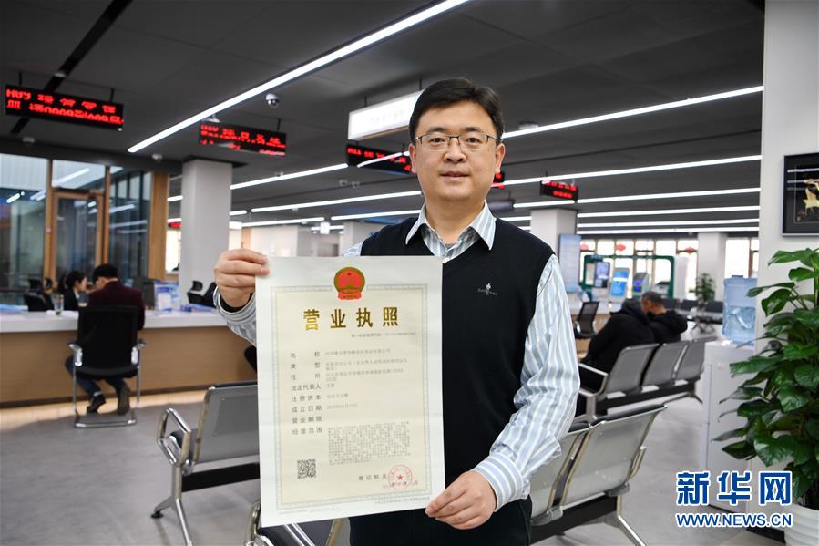 （新華全媒頭條&middot;圖文互動(dòng)）（12）奮進(jìn)，向著未來之城！&mdash;&mdash;河北雄安新區(qū)建設(shè)發(fā)展兩周年紀(jì)實(shí)