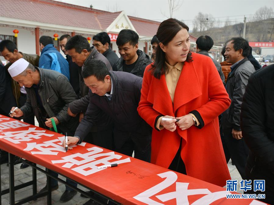 （新華全媒頭條&middot;圖文互動(dòng)）（6）以生命赴使命 用熱血鑄忠魂&mdash;&mdash;記犧牲在脫貧攻堅(jiān)戰(zhàn)場(chǎng)上的英雄們