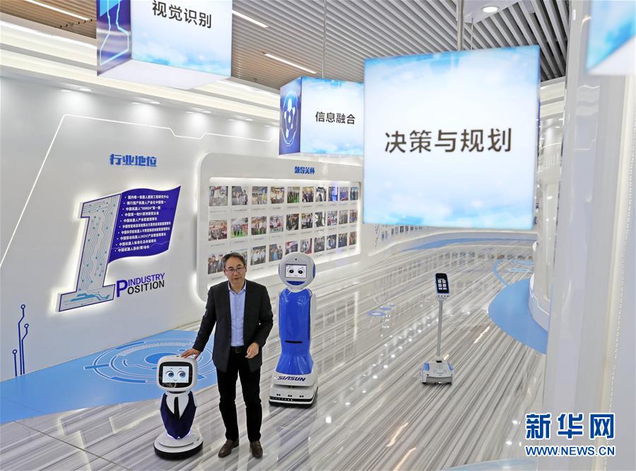 （愛國情 奮斗者&middot;圖文互動(dòng)）（3）青春，就是用來奮斗的&mdash;&mdash;記沈陽新松機(jī)器人自動(dòng)化股份有限公司創(chuàng)始人兼總裁曲道奎