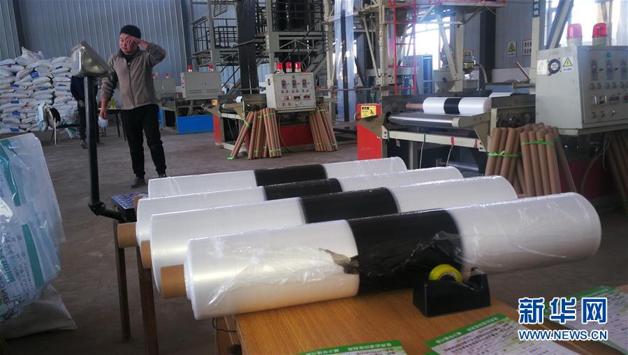 （脫貧攻堅(jiān)&middot;圖文互動(dòng)）（1）抓心勁兒，增后勁兒&mdash;&mdash;內(nèi)蒙古產(chǎn)業(yè)扶貧見(jiàn)聞