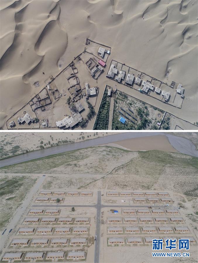 （新華全媒頭條&middot;圖文互動(dòng)）（8）一步千年，&ldquo;最后的沙漠部落&rdquo;遷入新家園