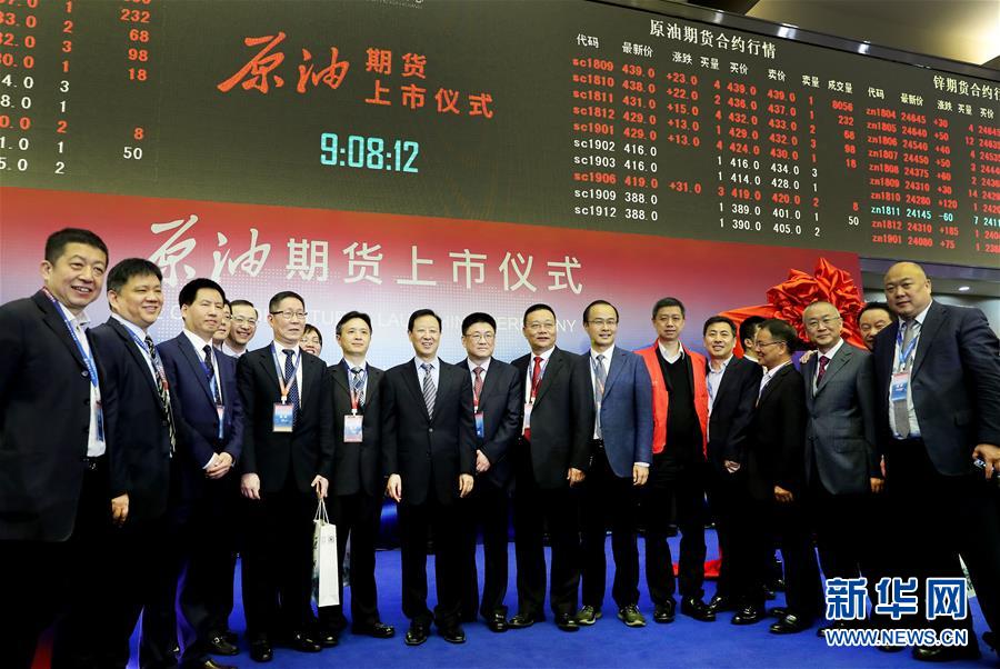 （新華全媒頭條&middot;壯麗70年 奮斗新時(shí)代&mdash;&mdash;推動(dòng)高質(zhì)量發(fā)展調(diào)研行&middot;圖文互動(dòng)）（2）百尺竿頭再登攀&mdash;&mdash;高質(zhì)量發(fā)展的&ldquo;上海答卷&rdquo;