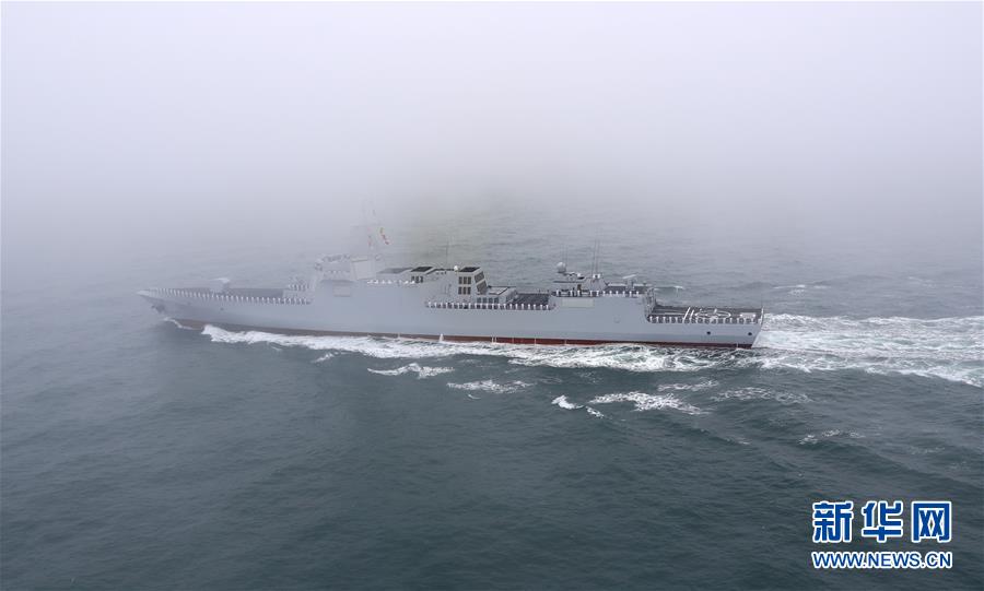 （新華全媒頭條&middot;人民海軍70年&middot;圖文互動）（5）奏響新時代海上和平樂章&mdash;&mdash;人民海軍成立70周年海上閱兵活動紀(jì)實
