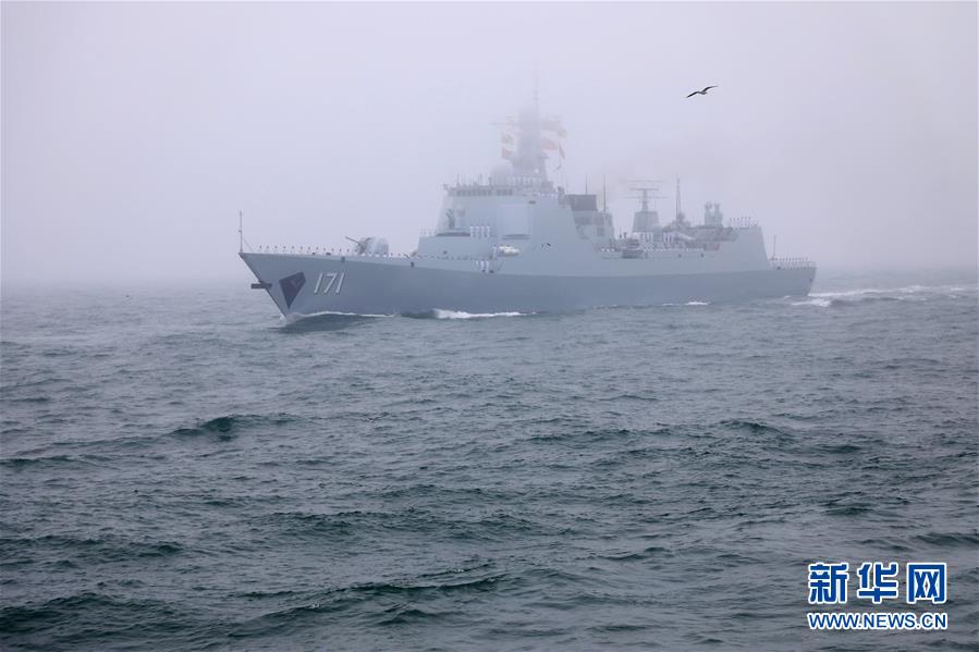 （新華全媒頭條&middot;人民海軍70年&middot;圖文互動）（7）奏響新時代海上和平樂章&mdash;&mdash;人民海軍成立70周年海上閱兵活動紀(jì)實