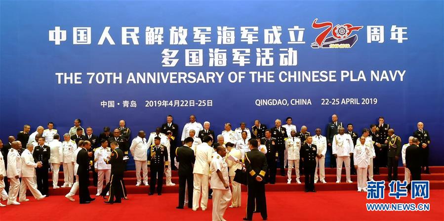 （新華全媒頭條&middot;人民海軍70年&middot;圖文互動(dòng)）（14）奏響新時(shí)代海上和平樂(lè)章&mdash;&mdash;人民海軍成立70周年海上閱兵活動(dòng)紀(jì)實(shí)