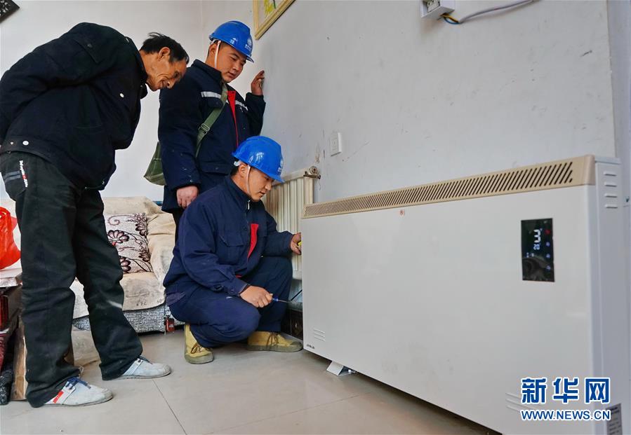 （新華全媒頭條&middot;北京世園會(huì)&middot;圖文互動(dòng)）（11）建設(shè)美麗中國(guó) 共筑綠色家園&mdash;&mdash;寫(xiě)在2019年中國(guó)北京世界園藝博覽會(huì)開(kāi)幕之際