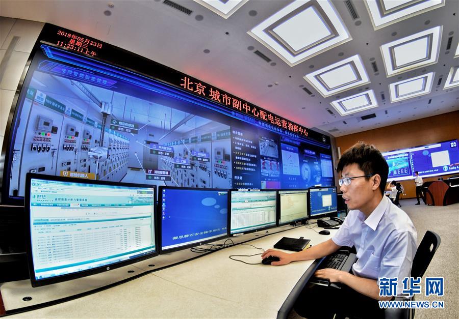 （新華全媒頭條&middot;愛國情 奮斗者&middot;圖文互動）（6）以青春之我，創(chuàng)青春中國&mdash;&mdash;寫在五四運動100周年之際