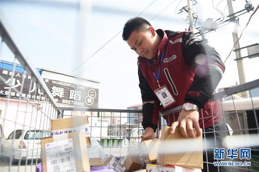 （新華全媒頭條&middot;圖文互動(dòng)）（11）青春萬(wàn)歲 強(qiáng)國(guó)有我