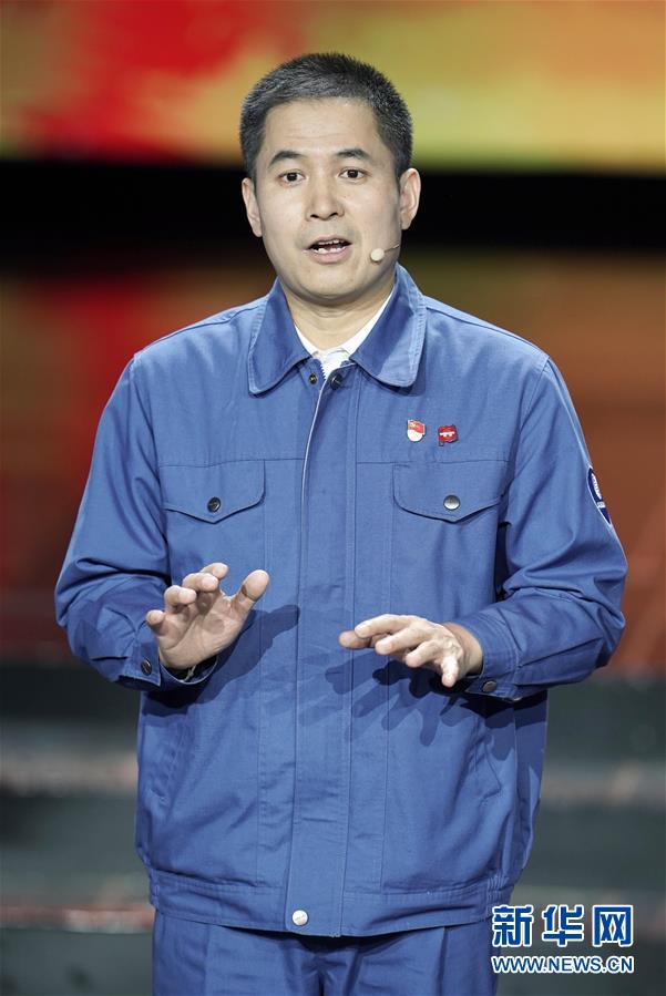 （圖文互動）（2）中央宣傳部、全國總工會聯(lián)合發(fā)布2019年&ldquo;最美職工&rdquo;先進事跡