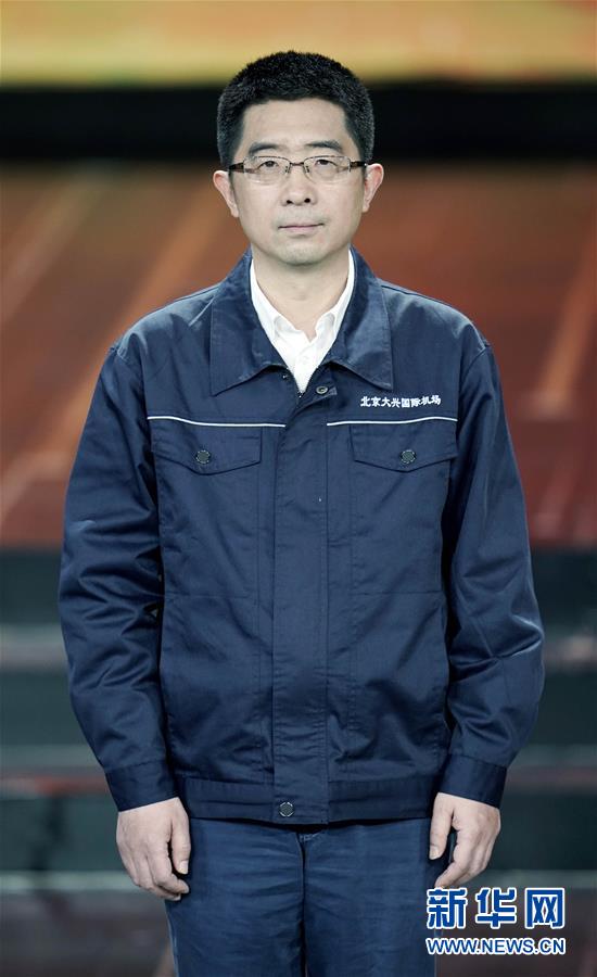 （圖文互動）（7）中央宣傳部、全國總工會聯(lián)合發(fā)布2019年&ldquo;最美職工&rdquo;先進事跡