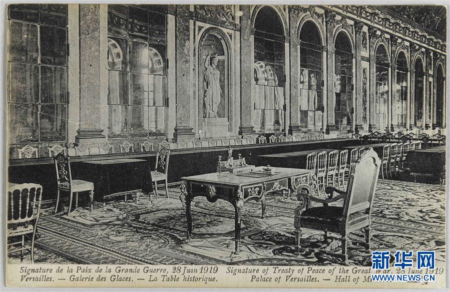 （新華全媒頭條&middot;圖文互動）（1）唯有精神永駐&mdash;&mdash;探尋五四百年&ldquo;道路密碼&rdquo;