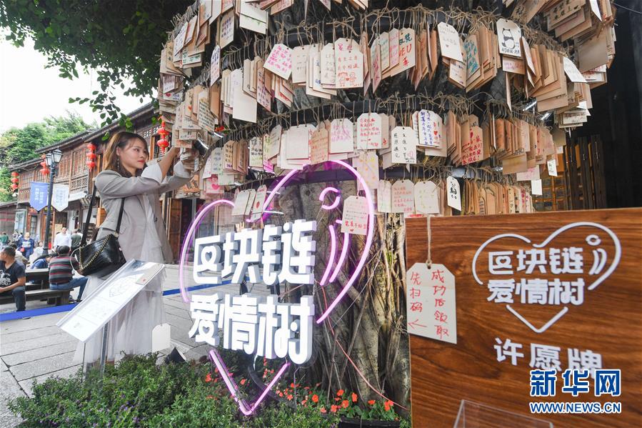 （新華全媒頭條&middot;圖文互動）（9）從&ldquo;數(shù)字中國&rdquo;看中國發(fā)展新信號、新亮點、新趨勢