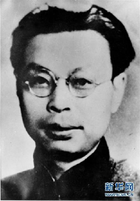 （為了民族復(fù)興&middot;英雄烈士譜&middot;圖文互動）李白：誓死守護(hù)黨的秘密電臺