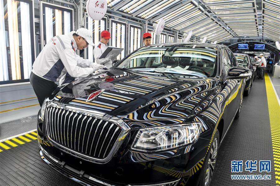 （新華全媒頭條&middot;圖文互動(dòng)）（3）浴火重生再出發(fā)&mdash;&mdash;寫在新一輪東北振興戰(zhàn)略實(shí)施三周年之際