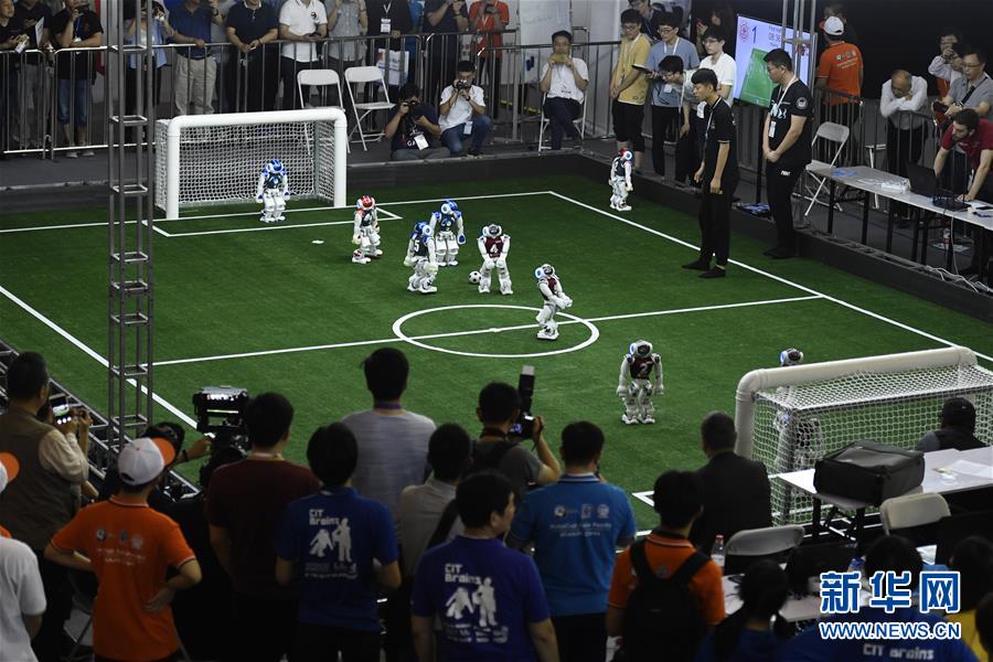 （新華全媒頭條&middot;圖文互動(dòng)）（10）擁抱智能新時(shí)代：世界智能大會(huì)釋放了哪些新信號(hào)？