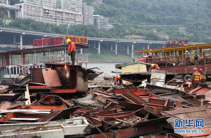 （生態(tài)文明建設&middot;圖文互動）（12）讓山水之城&ldquo;顏值&rdquo;更高、&ldquo;氣質(zhì)&rdquo;更佳&mdash;&mdash;重慶&ldquo;兩江四岸&rdquo;治理提升調(diào)查