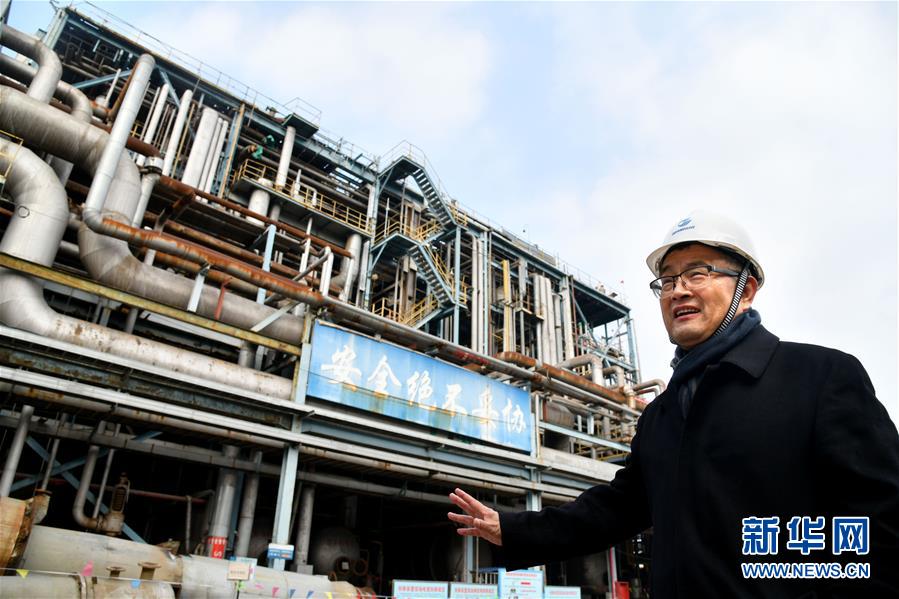 （新華全媒頭條&middot;圖文互動(dòng)）（3）&ldquo;吾將上下而求索&rdquo;&mdash;&mdash;從萬華改革之路看中國國有企業(yè)改革偉大實(shí)踐